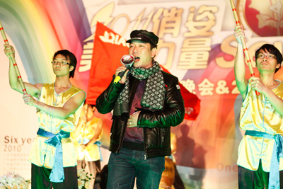 俏姿董事长林晓晖先生献出处女秀----歌曲《中国人》